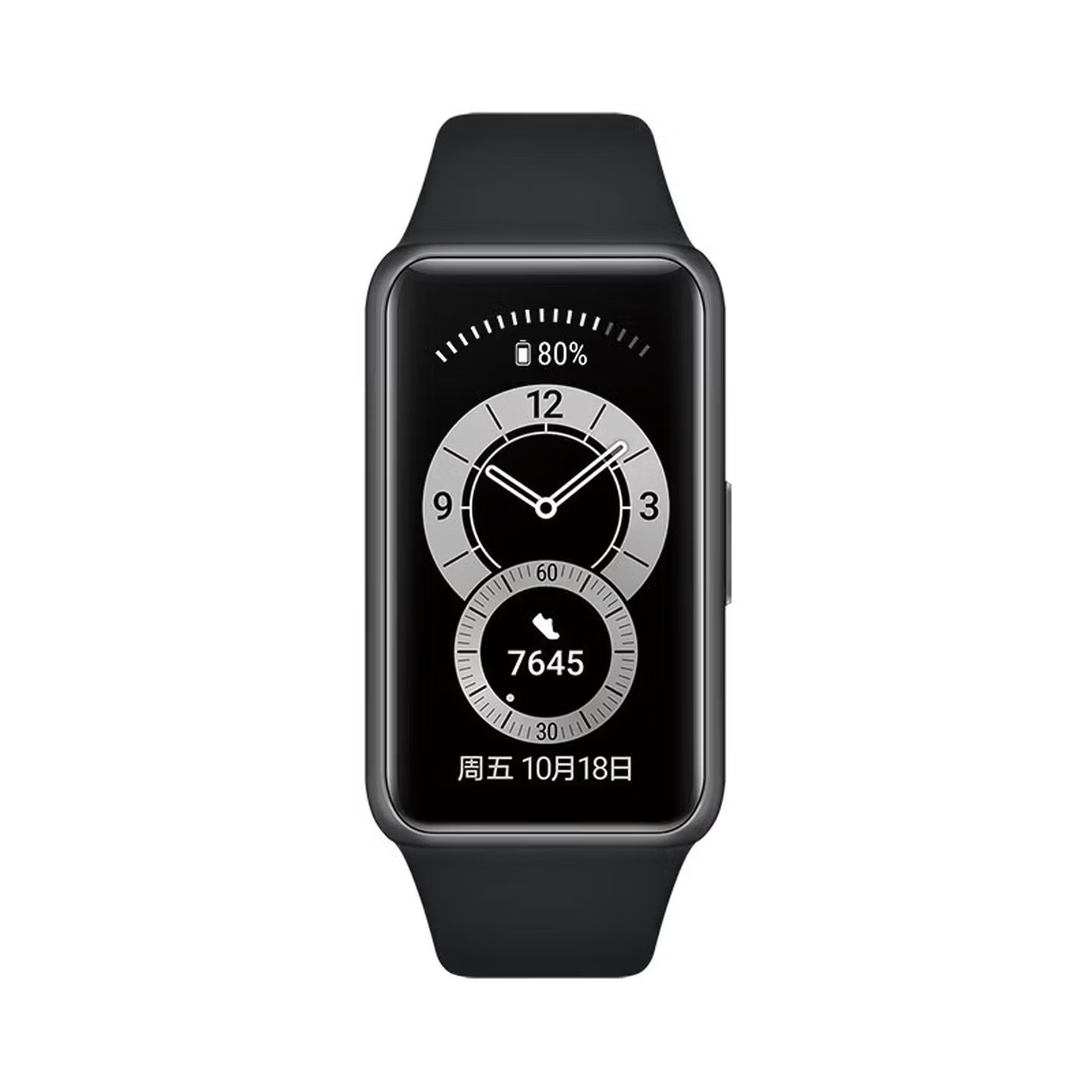 华为手环 6运动智能手环全天候心率血氧监测 防水睡眠监测健康助手高清大图