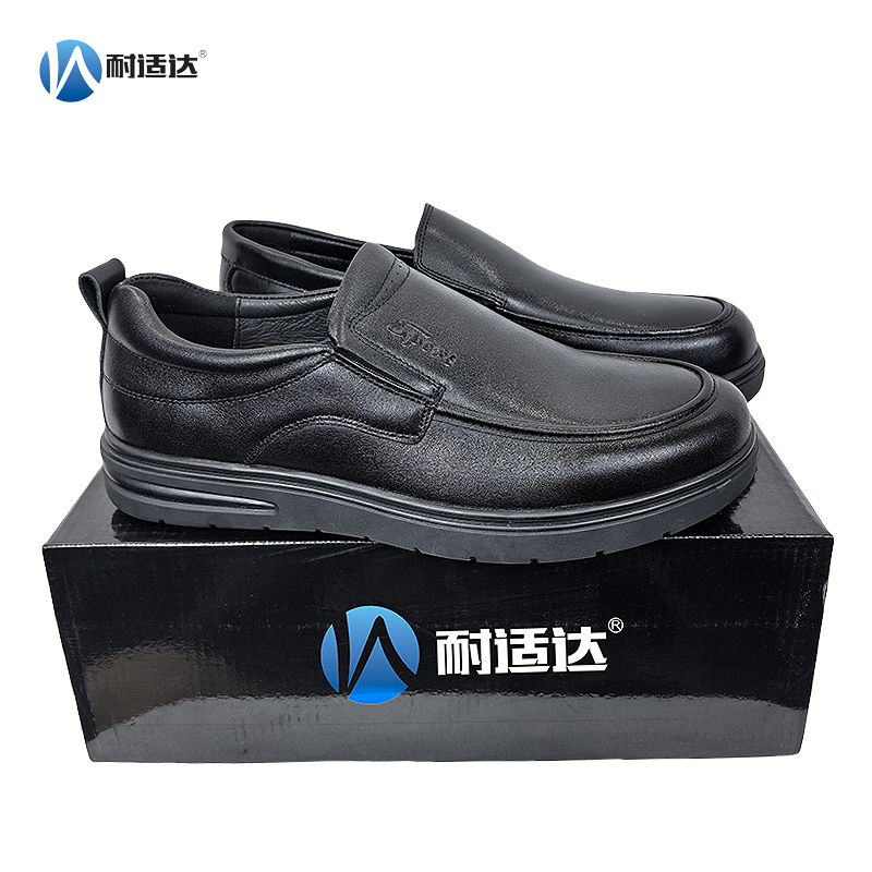 耐适达 时尚工作皮鞋 WZ3311/双高清大图