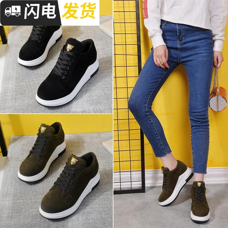 秋冬季新款韩版松糕厚底女鞋加厚加绒保暖女棉鞋百搭休闲运动鞋女启如休闲鞋休闲鞋