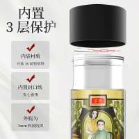 庄民青钱柳30g/罐 青钱柳叶茶 青钱柳降叶糖茶 金钱柳嫩芽叶茶 精选好货 花草茶叶泡水