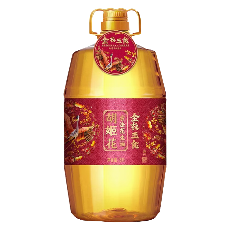 胡姬花 食用油 压榨一级 金衣玉食古法花生油 5L / 桶