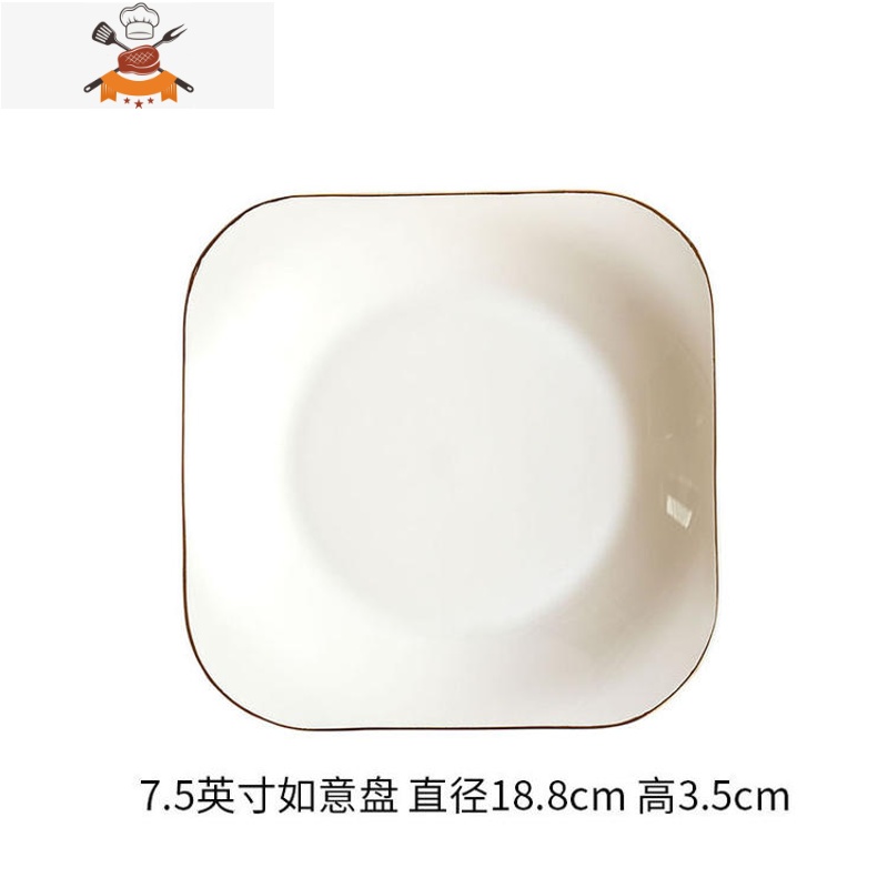 敬平高级感网红2021新款金边陶瓷餐盘盘子碟子菜盘创意北欧风家用深盘高清大图