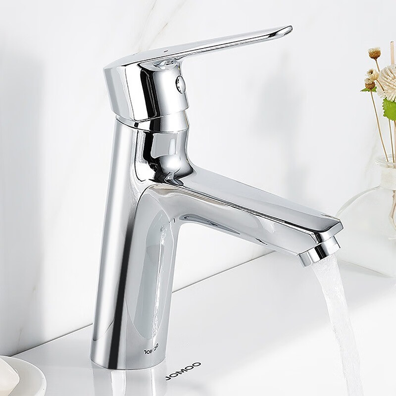 九牧(jomoo)面盆水龙头冷热水卫生间洗手盆浴室洗脸盆洗漱台全铜万向