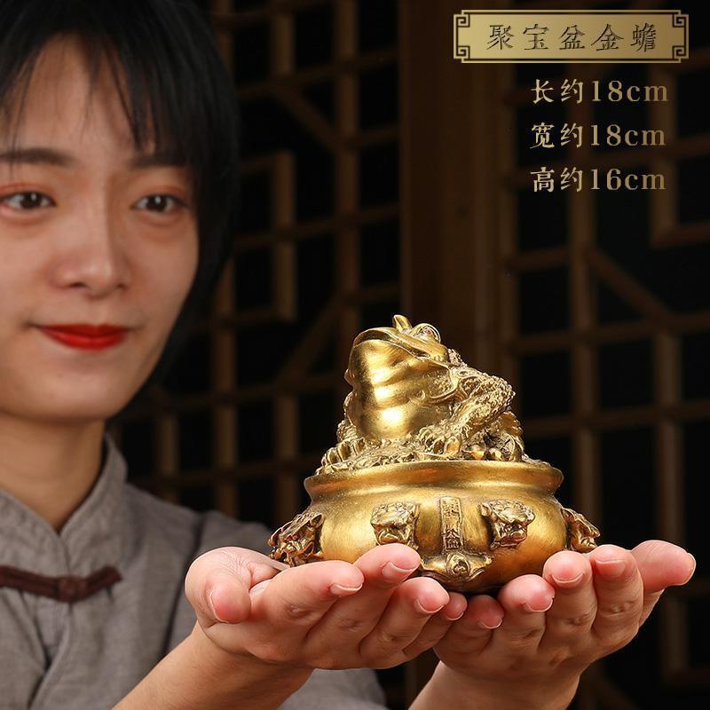 美帮汇铜金蟾摆件铜霸金蝉蟾蜍工艺品办公桌公司开业礼品高清大图