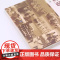 学生第一李希贵著 中小学教师培训用书参考指导书 课堂改革课程设计师生沟通关系问题学生如何管理 教育科学出版社 正版书籍