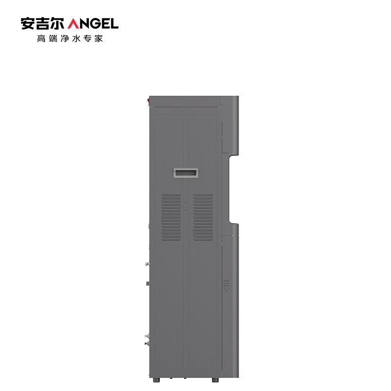 安吉尔 商用净水器 直饮水机净水机 办公净饮一体机 自动净化四级过滤 AHR2910-0820K1D a 企业采购