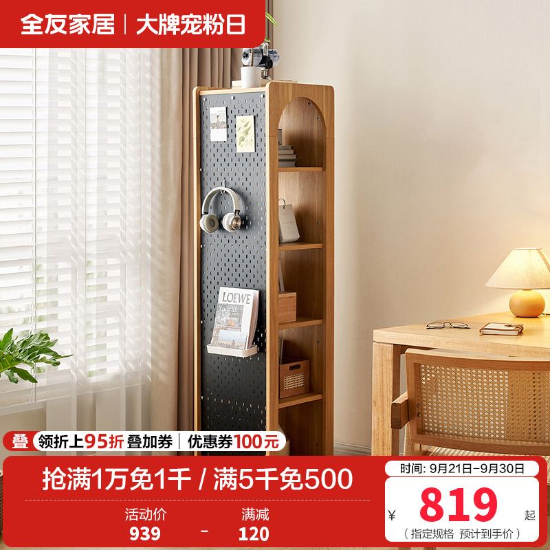 转角柜600657高清大图