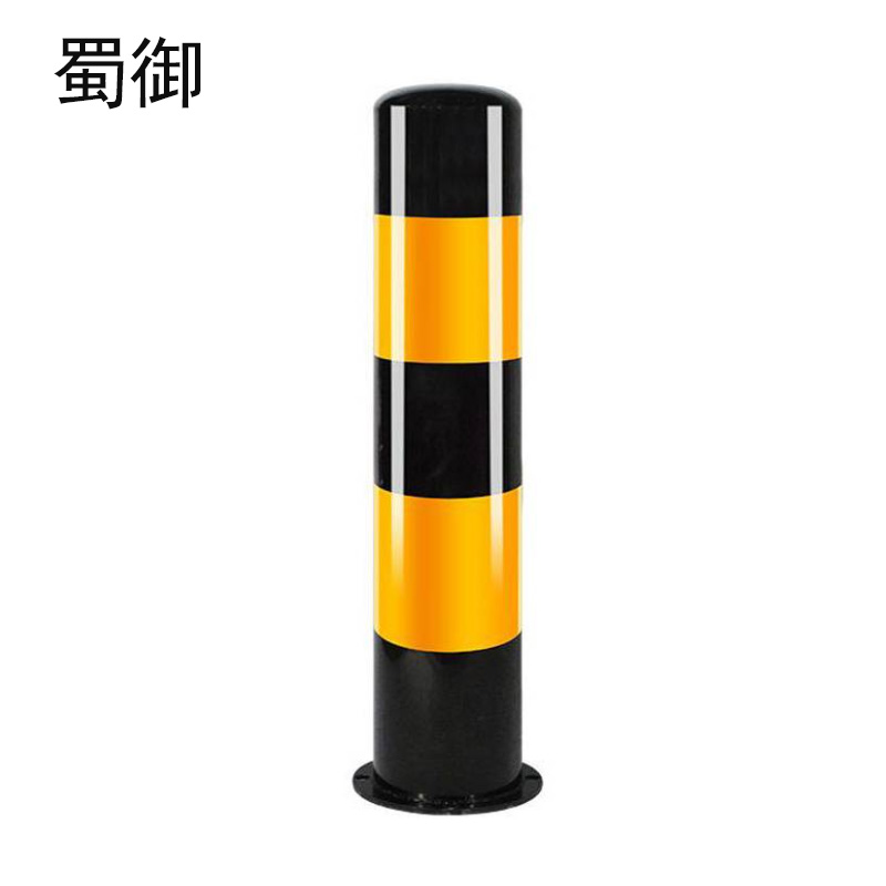 蜀御 交通警示柱 750mm 个