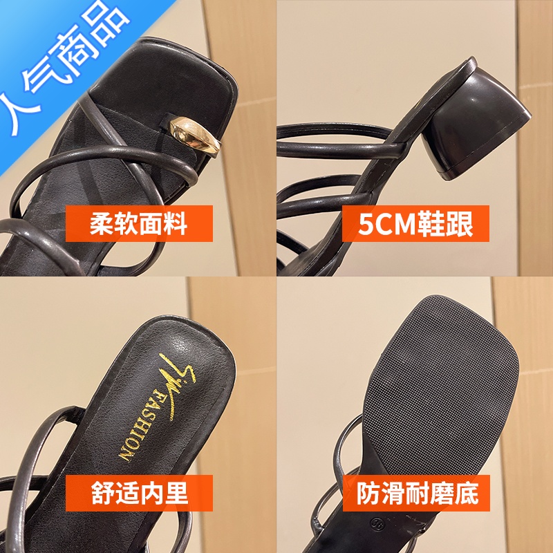 SUNTEK套趾凉鞋拖鞋女夏外穿法式晚风高跟中粗跟沙滩仙女风罗马夹脚凉拖高清大图