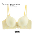 夏季条纹聚拢上托防下垂无钢圈内衣女一片式小胸显大馒头杯胸罩 85B 柠檬黄