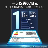 星星(XINGX)LSC-150FYPE展示柜冷藏饮料柜一级能效单门立式冰柜商用保鲜冰箱风直冷超市便利店陈列柜啤酒水果柜