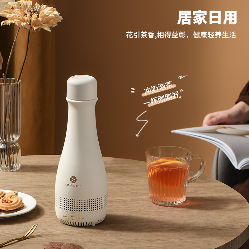 利仁制冷杯快速降温杯电水瓶热水壶冷饮机办公室便携冰镇速冷水杯保温壶抖音同款清凉神器C-18(黑色)高清大图