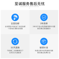 世源LED吸顶灯客厅灯具大气长方形简约现代卧室灯亚克力温馨灯饰灯具套餐CL9805