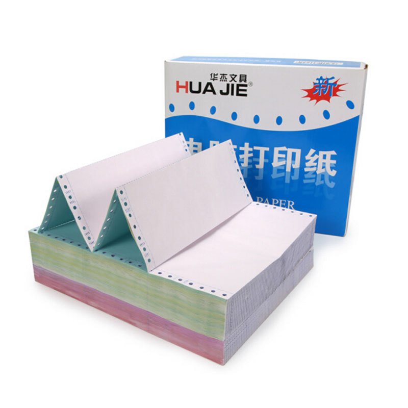 HUA JIE华杰 80列 兰华杰六层打印纸1/2 彩色电脑打印纸系列
