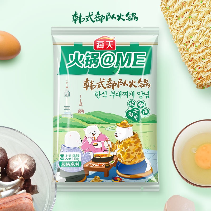 海天韩式部队火锅底料100g 家用火锅商用香锅调料 一人食