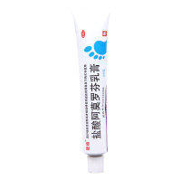 楚迪 盐酸阿莫罗芬乳膏20g*1支/盒足癣股癣皮肤念珠菌病
