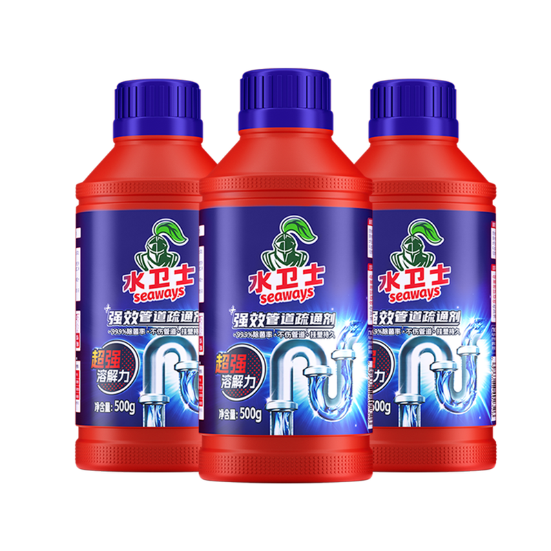 水卫士管道疏通剂500g*3瓶 下水道疏通剂强力溶解马桶厨房除臭剂