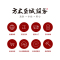 方太JQC2+HT8BE.S侧吸式抽油烟机燃气灶煤气灶套餐家用烟灶双套装