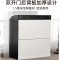 鑫龙悦茶水柜 60cm 台