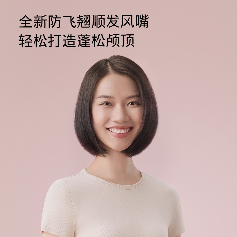 戴森(Dyson) 吹风机Dyson Supersonic电吹风负离子家用 HD15 黄玉橙 礼盒版高清大图