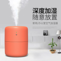 艾美特(Airmate)加湿器AH02家用客厅办公室车载大容量0.4升下加水蒸发式有雾20㎡触摸式1个雾口有防干烧加湿器