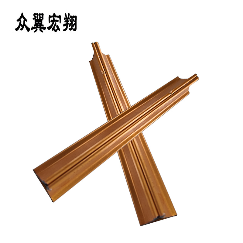 众翼宏翔 三角龙骨 0.3mm 米