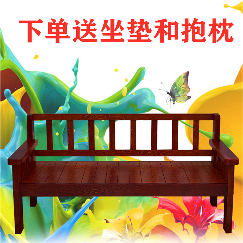 尋木匠实木小户型木质沙发椅经济型组合现代中式家具客厅靠背长椅子惊爆