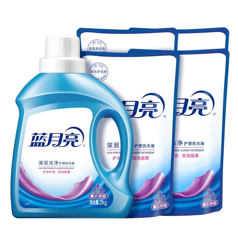 蓝月亮 洗衣液12斤套装:深层洁净薰衣草2kg瓶+1kg*4袋