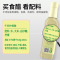 千禾柠檬醋500ml*2酿造去腥提味酸度柔和纯粮凉拌醋佐餐调味品家用