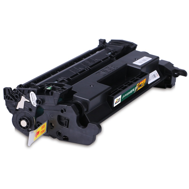 28c医用铂金版硒鼓适用惠普m403d m403dn/dw/n m427dw/fdn 打印机耗材