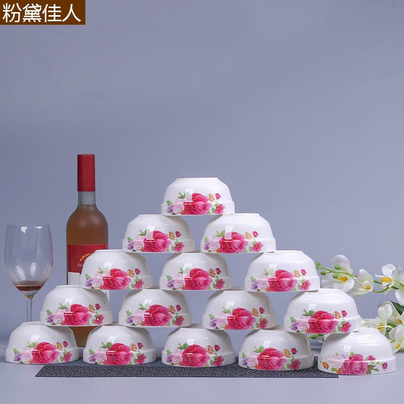 陶瓷碗家用15个4.5英寸米饭碗骨瓷碗烘焙精灵小汤碗饭碗陶瓷餐具可微波炉 野百合 4.5英寸饭碗[10个装]