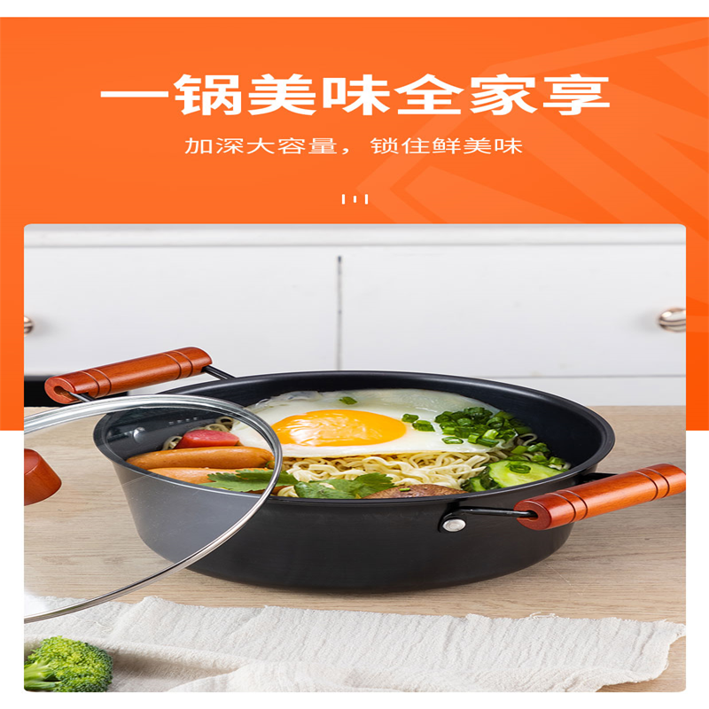 诺顿(NORTON) 维格悦味套装4HWGYW002 炒锅汤锅 单套价高清大图