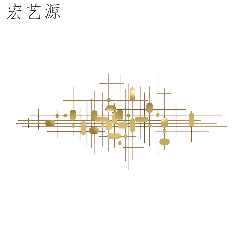 现代金属轻奢壁挂件欧式简约客厅沙发背景壁饰墙上创意立体装饰品 三维工匠 180cm长+82cm高
