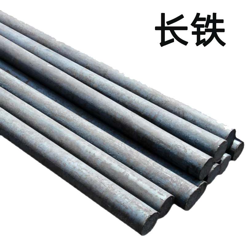 长铁 圆钢 14mm kg高清大图