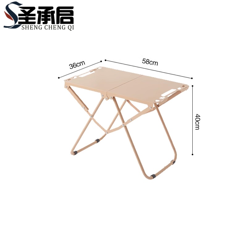 圣承启 野餐桌 卡其色 张高清大图