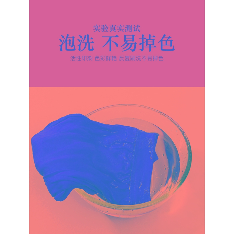 浪莎本命年内衣套装女红色结婚秋衣秋裤礼物纯棉男士保暖内衣属虎高清大图