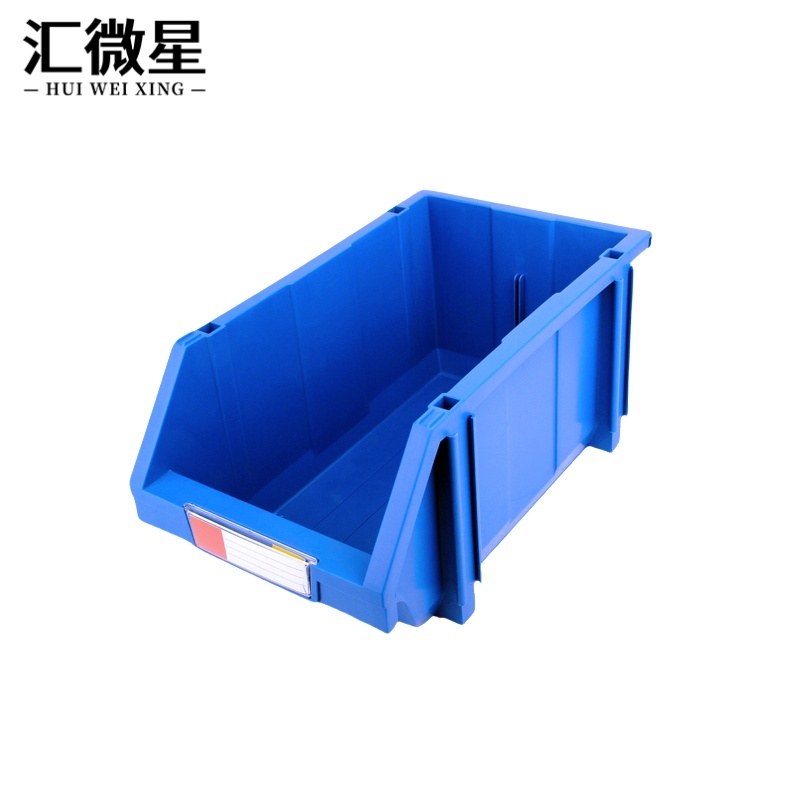 汇微星零件盒 组合式零件盒370*214*175mm