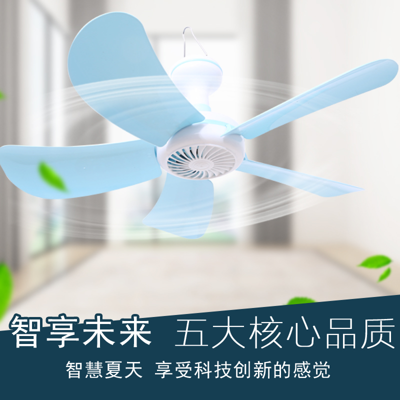 纳丽雅(naliya)电风扇fc01-d503报价_参数_图片_视频_怎么样_问答