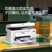 爱普生(EPSON)L6278升级款6279 喷墨打印机 彩色无线多功能墨仓式一体机 商用办公打印机(打印 复印 扫描 wifi 有线 自动双面 连续复印)