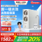 安吉尔家用净水器母婴直饮机玉龙Pro1000GSE纯水直饮式净水机5年长效RO反渗透厨下式过滤器