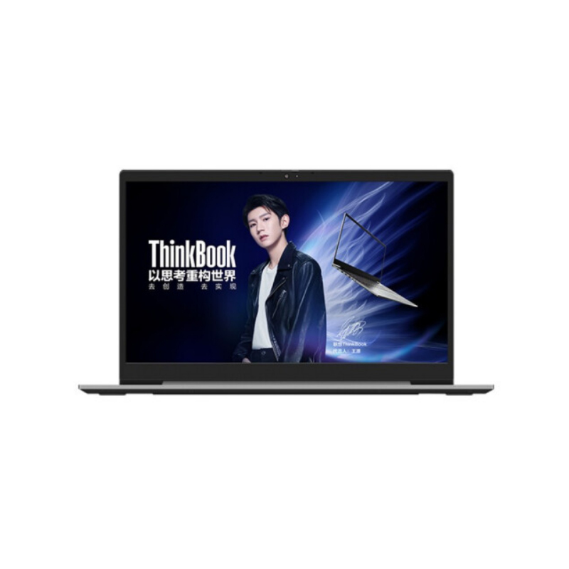 联想(Lenovo)ThinkBook15 15.6英寸笔记本电脑(I5-1135G7 16G 512G)
