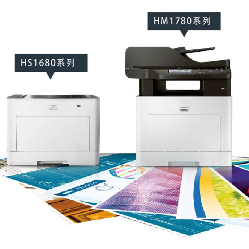 华讯安信翼原装四色硒鼓HC5840(适用HS1680/HM1780系列) 全套硒鼓 品红色HC5843高清大图