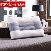 红豆(HODO)家纺 枕芯 决明子枕 草本纤维枕 舒睡酒店枕头