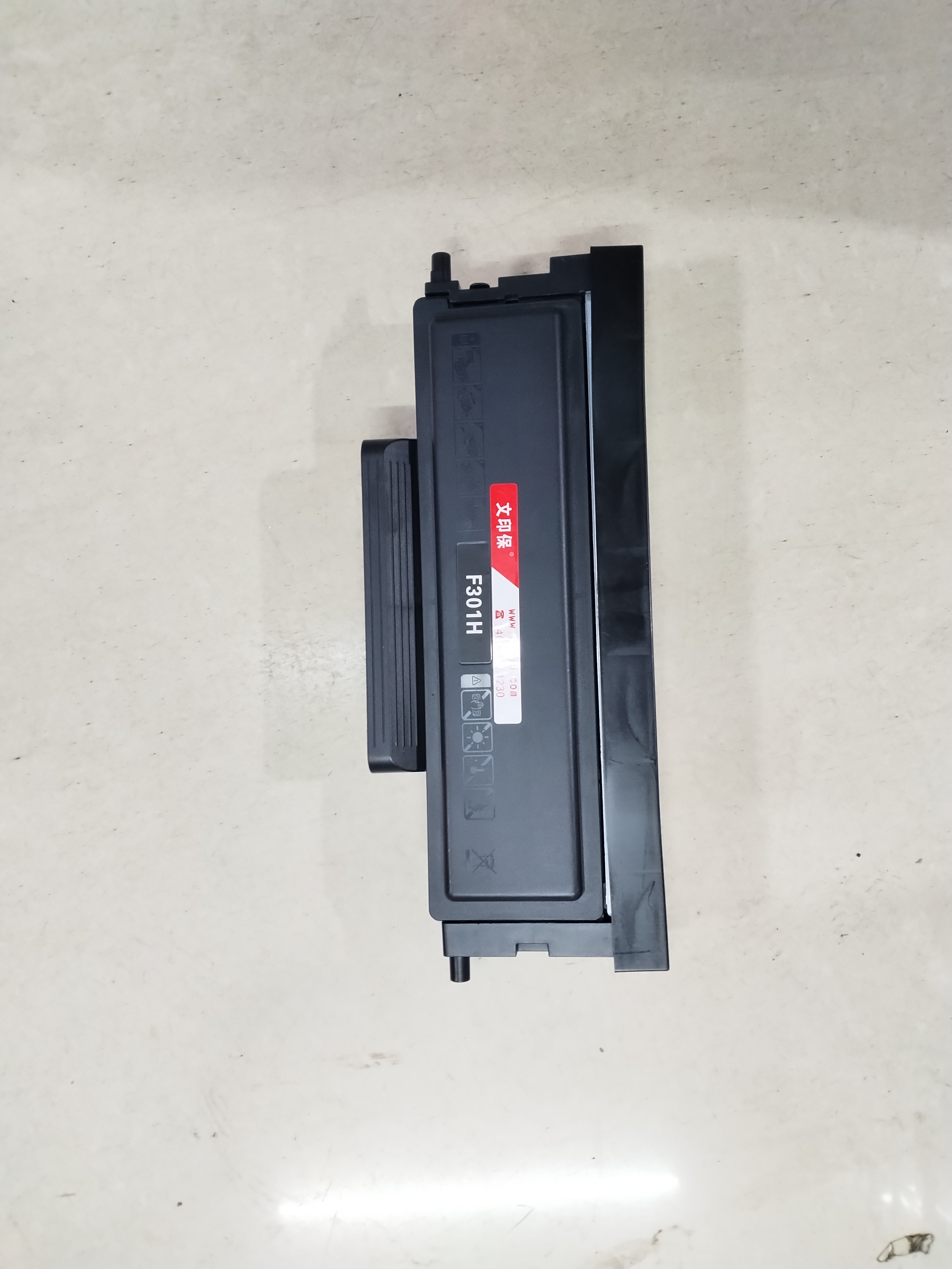 文印保F301E粉盒易加粉 适用于长城A260PN/C260高清大图