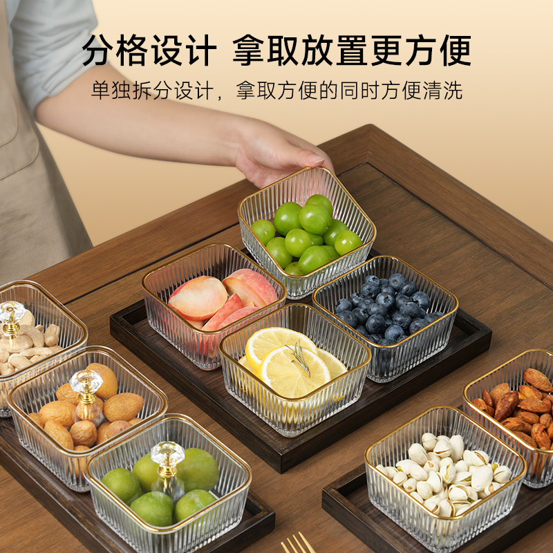 味家竹木果盘高清大图