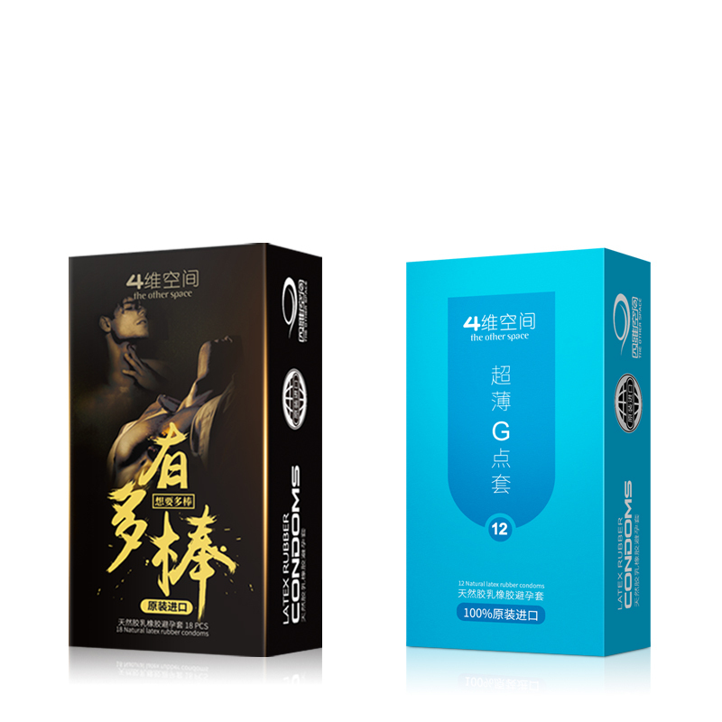 四维空间想要多棒有多棒避孕套颗粒超薄[30只]有多棒18+超薄G点12带刺狼牙超薄冰火避孕套情趣官方正品安全套男用女高潮