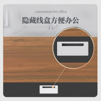 绵冠会议桌长桌现代简约会议室长条桌办公家具开会桌