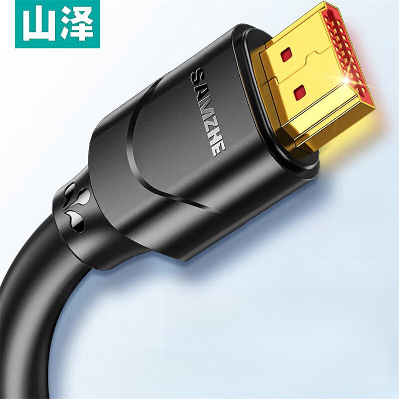 山泽 HDMI线工程级4K数字高清线 150SH8