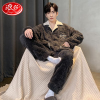 浪莎睡衣男士珊瑚绒秋冬季加绒加厚开衫翻领家居服可外穿简约两件套装 【加厚】黑灰抽条 L【100-125斤】