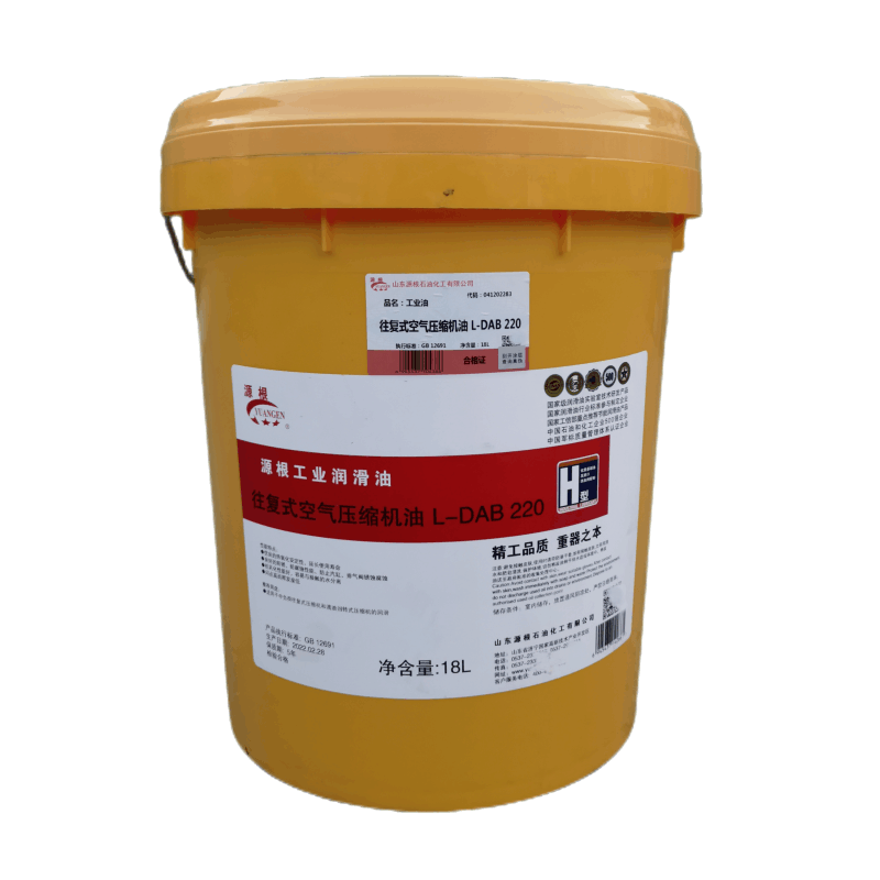 源根空气压缩机油 L-DAB220 18L/桶图片